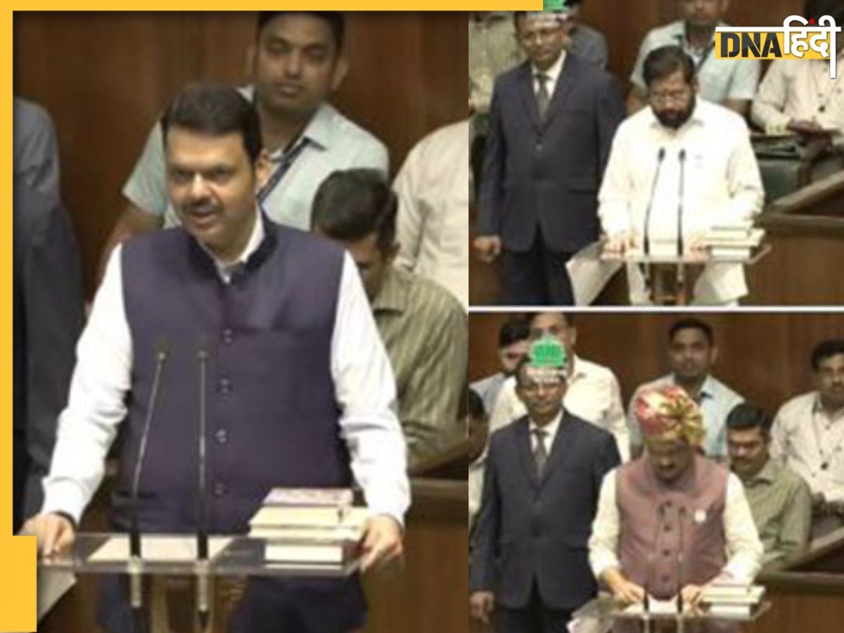Maharashtra Assembly से कब हटेगा EVM का काला साया? विपक्षी विधायकों ने सरकार के साथ नहीं ली शपथ, कस दिया ऐसा तंज