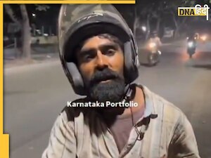 Viral Video: 'कितनी है महीने की कमाई', युवक ने UBER बाइक राइडर से किया सवाल, जवाब सुनकर रह गया हक्का-बक्का 