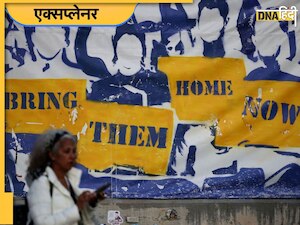 क्यों गाजा बंधक समझौते की संभावना पर नेतन्याहू 'पहले से अधिक आशावादी' हैं? 