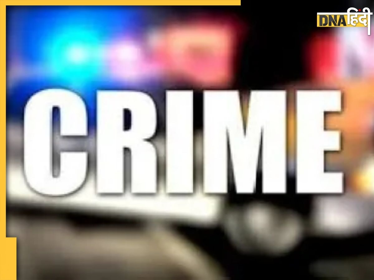 UP: घर में घुसकर महिला के साथ की बदसलूकी, ताकती रही पुलिस, बाल पकड़कर घसीटा 