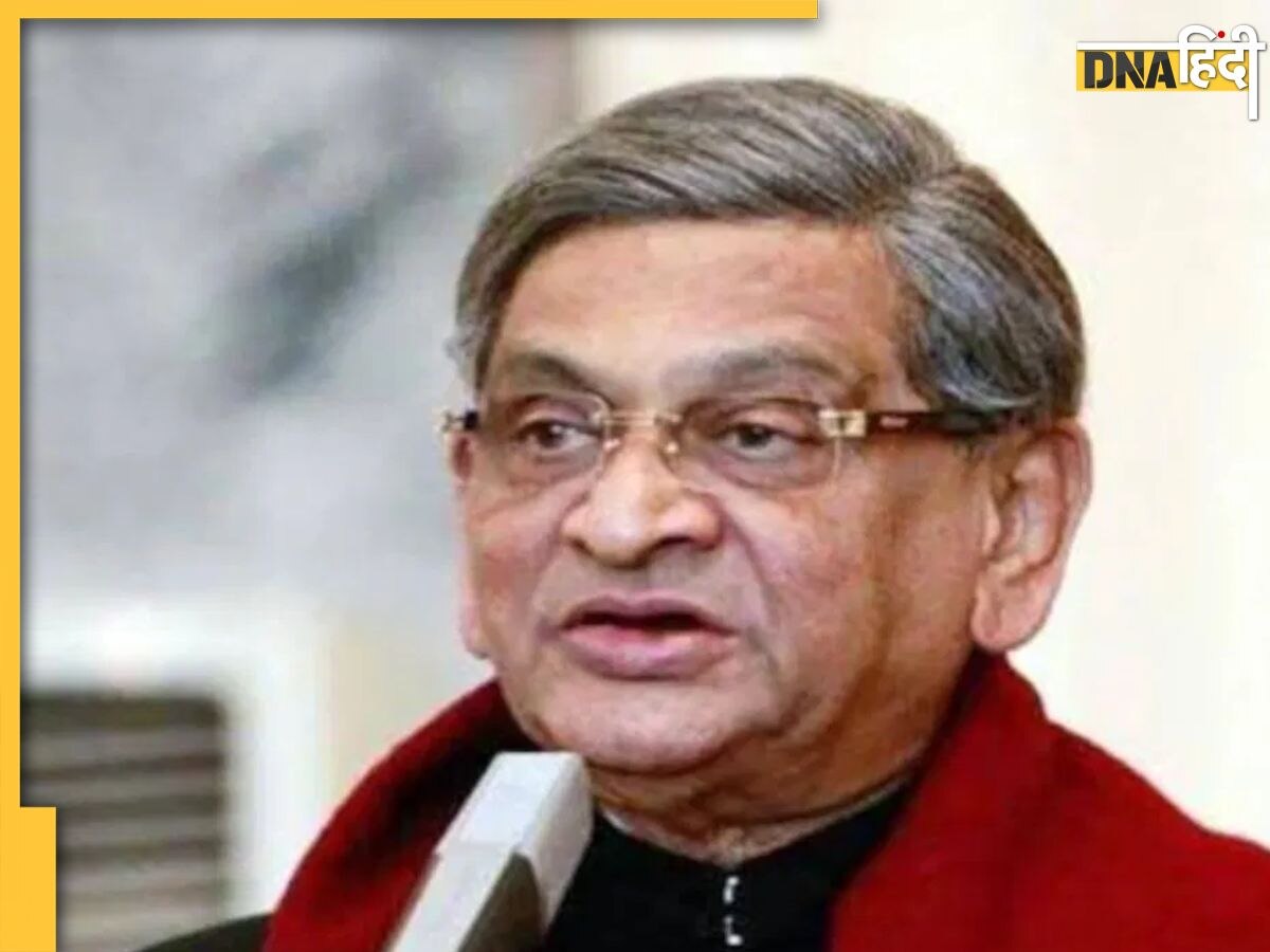 पूर्व विदेश मंत्री और मुख्यमंत्री एसएम कृष्णा का निधन, लंबे समय से थे बीमार, 92 साल की उम्र में ली आखिरी सांस