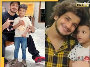 Munawar Farooqui Son Rare Disease: क्या है कावासाकी बीमारी जिससे कॉमेडियन मुनव्वर फारूकी का बेटा भी जूझ चुका है