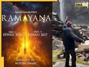 Ranbir Kapoor की रामायण में हुई इस सुपरस्टार की एंट्री, बनेंगे राम भक्त हनुमान