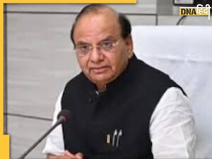 Delhi News: दो महीने के भीतर दिल्ली से खदेड़े जाएंगे बांग्लादेशी घुसपैठिये, उपराज्यपाल ने दिए कड़े निर्देश