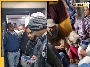 Indian Railway: पूर्वा एक्सप्रेस का AC कोच बना जनरल डिब्बा, यात्री ने की शिकायत तो रेलवे का ऐसा आया जवाब 