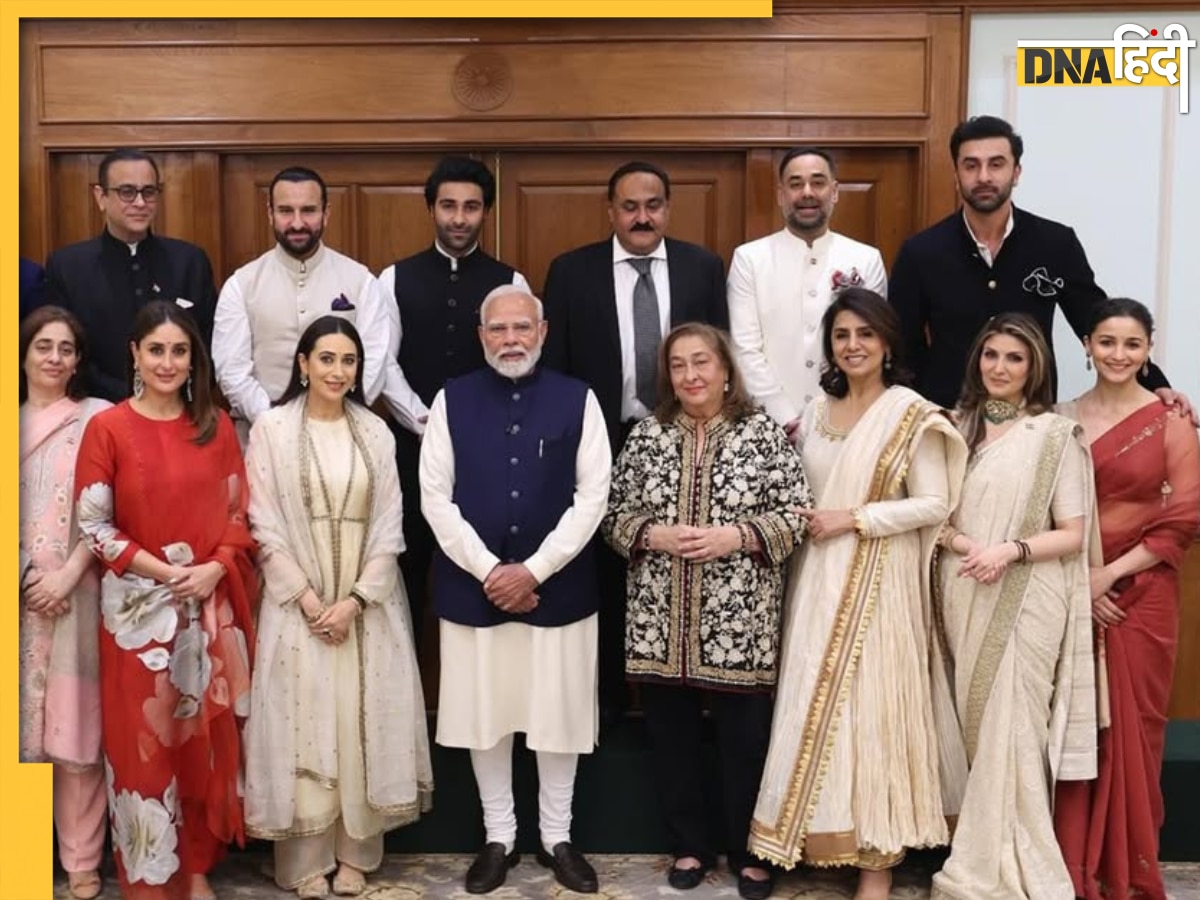 Kapoor family met Prime Minister Modi, Jeh-Taimur got this special gift from the PM