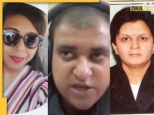 Atul Subhash: मेट्रीमोनियल से मुलाकात, 2019 में शादी, 5 सालों में ऐसा क्या हुआ कि इंजीनियर ने दी जान, पढ़ें इनसाइड स्टोरी 