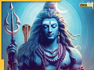 Shukra Pradosh Vrat Katha: शुक्र प्रदोष व्रत पर जरूर पढ़ें ये कथा, मिलेगा महादेव और मां पार्वती का आशीर्वाद