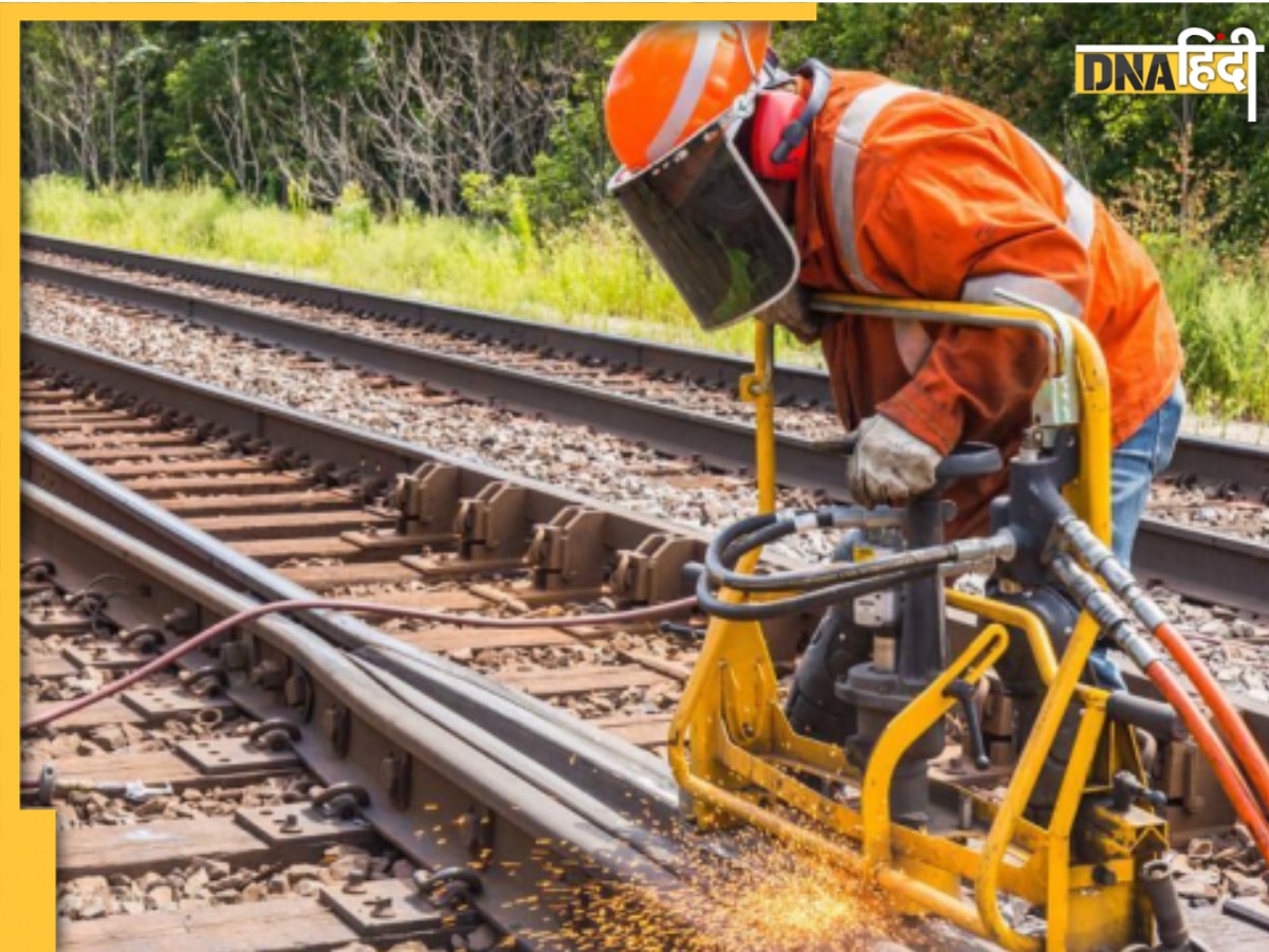 RRB JE Admit Card 2024: RRB ने जारी किया जूनियर इंजीनियर CBT परीक्षा का एडमिट कार्ड, यहां से करें डाउनलोड