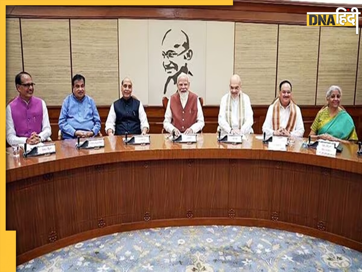 One Nation One Election Bill: एक देश एक चुनाव प्रस्ताव को मोदी कैबिनेट से मिली मंजूरी, संसद में कब होगा पेश?