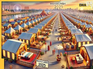 MahaKumbh Mela 2025: 12 साल बाद इस दिन से शुरू होगा महाकुंभ, जानें इस बार क्या क्या होगा खास और आकर्षक