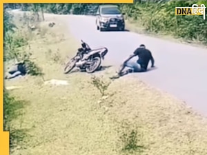 Viral: ऐसे लोगों से भगवान बचाए, एक्सीडेंट का बहाना बनाकर ले भागे कार, देखें हैरान कर देने वाला Video