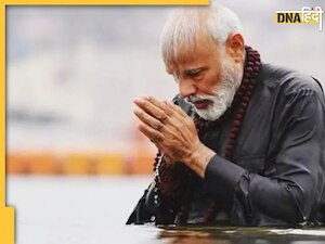 Mahakumbh 2025: संगम नगरी पहुंचे PM Narendra Modi, 5500 करोड़ की दी सौगात