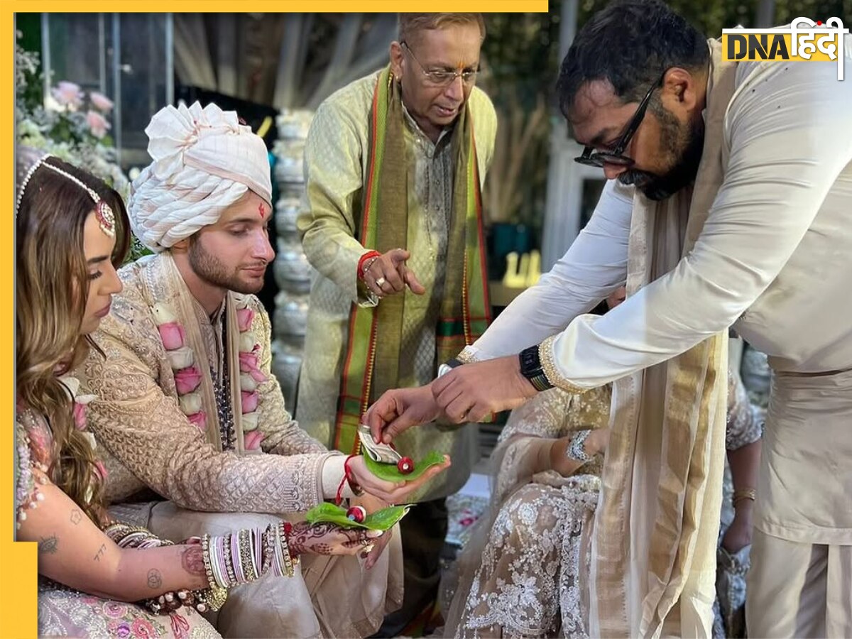 'इसका ख्याल रखना', बेटी Aaliyah का कन्यादन कर अनुराग कश्यप हुए इमोशनल, दामाद से की ये गुजारिश