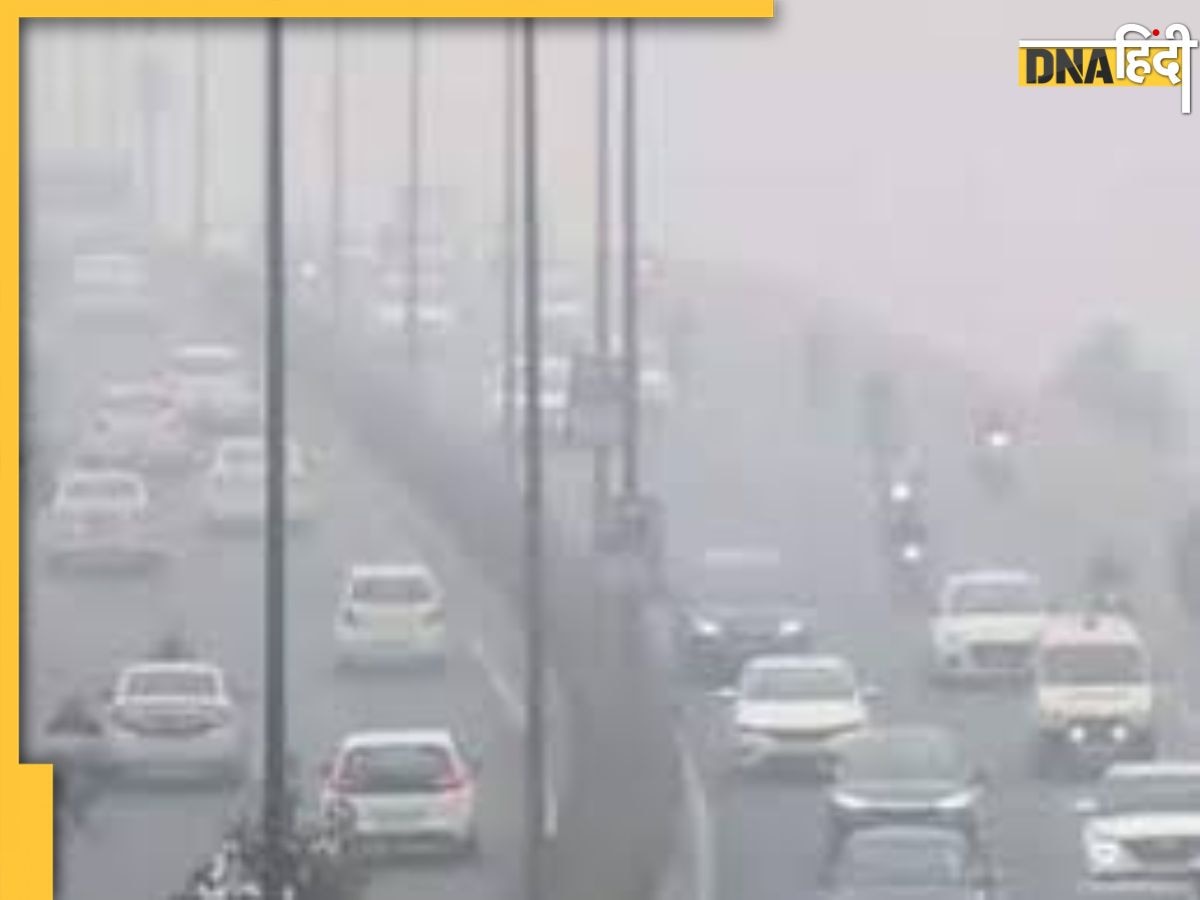 Weather Update: दिल्ली में सर्द हवाओं ने पकड़ी रफ्तार, तापमान गिरा, जानें यूपी-बिहार और राजस्थान के मौसम का हाल
