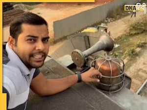 Viral Video: अरे करना क्या चाहते हो भाई? चलती ट्रेन के इंजन पर लेटकर वीडियो बनाने लगा ये शख्स, वीडियो देख हैरान हुए लोग