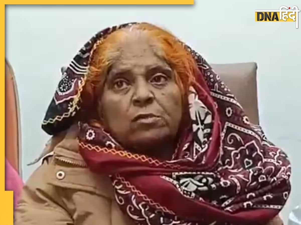 धोखे से पाकिस्तान ले गया एजेंट, मजबूरी में करना पड़ा निकाह,  22 साल बाद वतन लौटी महिला ने सुनाई दर्द भरी दास्तान
