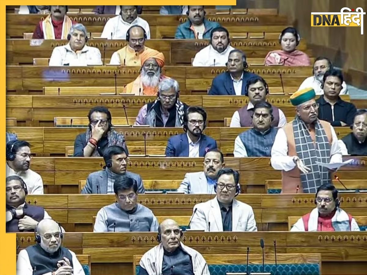 एक देश एक चुनाव :  BJP को जब ज्यादा जरूरत थी, तब संसद से गायब हुए सिंधिया-गिरीराज जैसे 20 बड़े सांसद, पार्टी देगी नोटिस