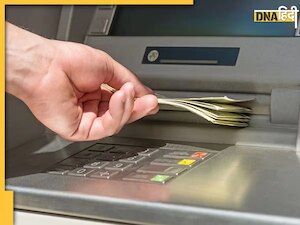 Muzaffarpur: 9वीं छात्र ने ATM से निकाले 500, जब चेक किया बैलेंस तो दिखे  87.65 करोड़, जानिए पूरा मामला