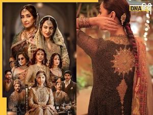 15 साल पहले ही इस Pakistani हसीना को ऑफर हुई थी Heeramandi, काम ना करने का अब भी है अफसोस