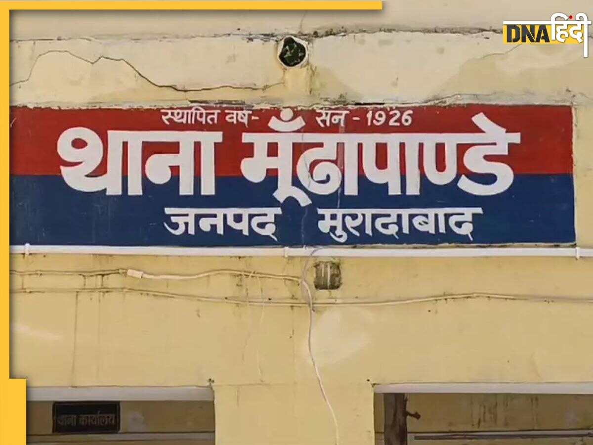 रोमियो पकड़ रही महिला पुलिस से ही कर दी छेड़छाड़, योगीराज में भी Moradabad में मनचलों के हौसले बुलंद