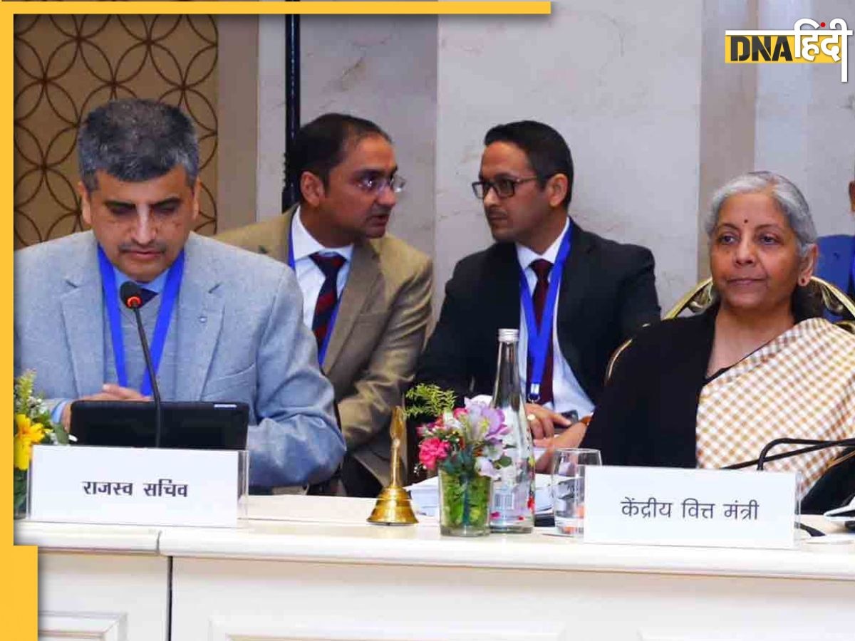 GST Council Meeting: इंश्योरेंस प्रीमियम पर टैक्स छूट अभी नहीं, जानें जीएसटी बैठक में क्या महंगा हुआ और किस पर बढ़ी छूट