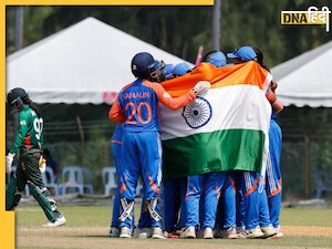 U19 Women's Asia Cup Final 2024: भारतीय महिला टीम ने जीता एशिया कप का खिताब, फाइनल में बांग्लादेश को चटाई धूल