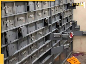  UP News: बैंक की दीवार तोड़ चोर ले गए करोड़ों के गहने, CCTV में कैद हुई वारदात 
