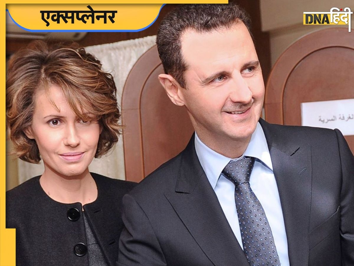 सिर्फ पॉलिटिकल नहीं Bashar al Assad की पर्सनल लाइफ भी हुई बर्बाद, कैसे? आइये जानें!
