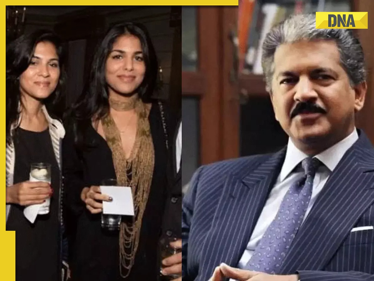 Meet daughters of billionaire Anand Mahindra, know about their educational qualification, career, marriage