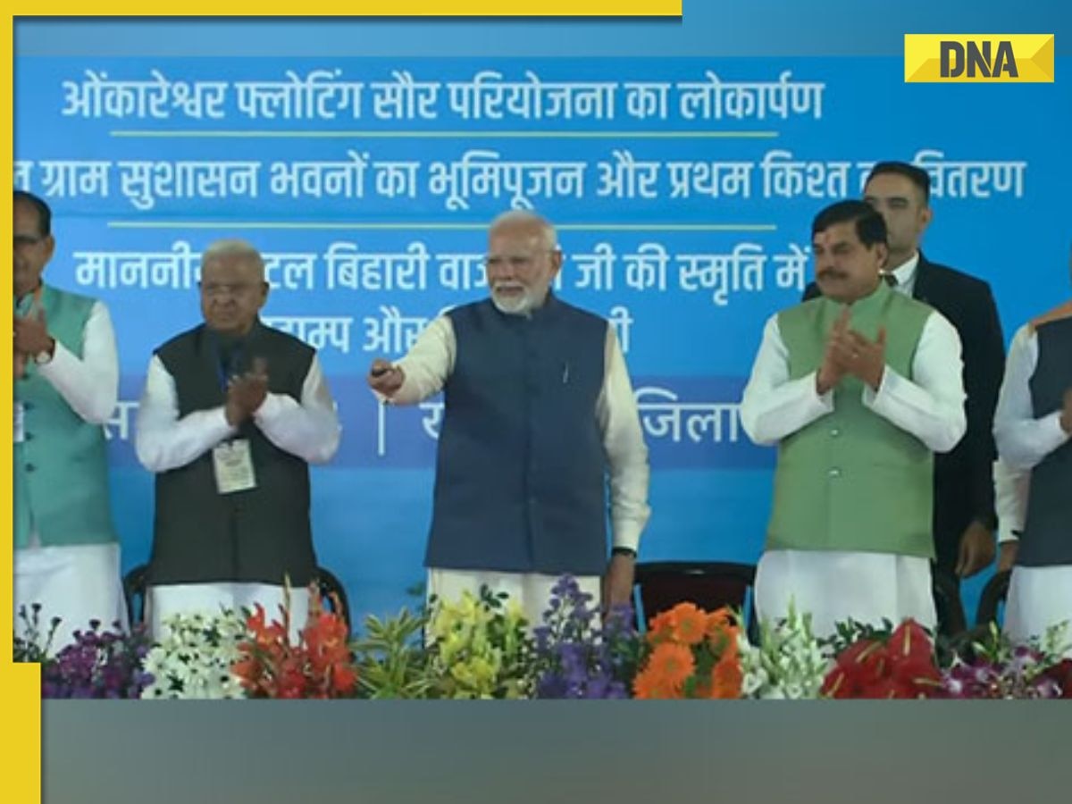 PM Modi unveils stamp, coin, inaugurates development projects at Khajurao on Ex-PM Vajpayee's 100th birth anniversary