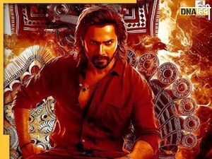 Baby John Review: वरुण धवन ने दी बेस्ट परफॉर्मेंस, सलमान खान के कैमियो ने लूटी लाइमलाइट