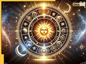 Sun Disease: कुंडली में सूर्य के कमजोर या अशुभ होने पर होते हैं ये 3 गंभीर रोग, जानिए इसके उपाय