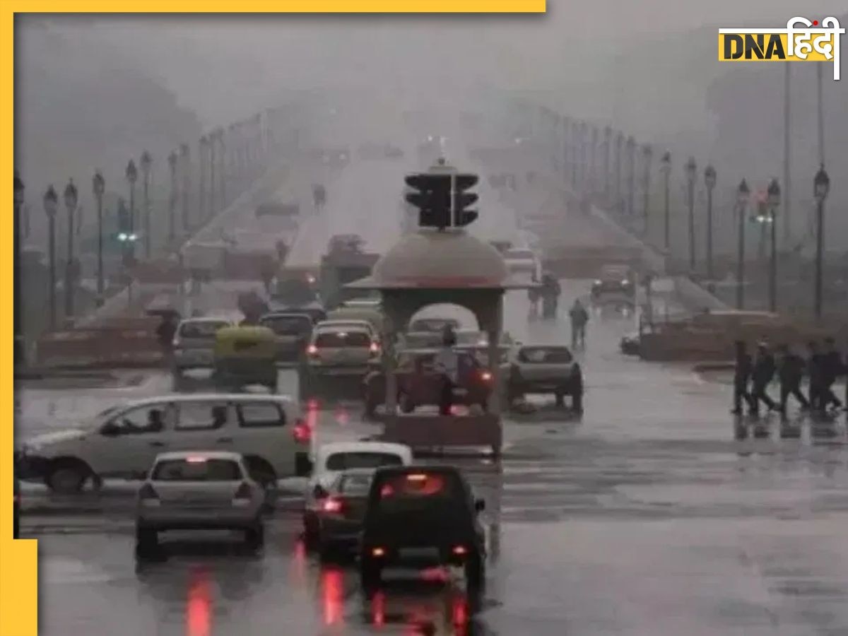 Delhi Pollution: झमाझम बारिश ने कर दिया जादू, दिल्ली की हवा से गायब हो गया जहर, 200 से नीचे आया AQI