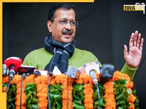 Delhi Election: अरविंद केजरीवाल का एक और ऐलान, 'सरकार बनी, तो पुजारियों और ग्रंथियों को देंगे 18,000 की सैलरी'