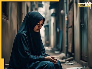 महिलाओं के लिए जालिम बन गया है ये देश, घरों में 'कैद' करने के साथ नौकरी न देने का फरमान जारी