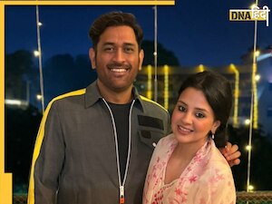 New Year 2025: न्यू ईयर पर वाइफ साक्षी संग जमकर नाचे MS Dhoni, 'माही' का वीडियो वायरल