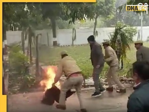 यूपी: बदायूं में SSP ऑफिस के सामने युवक ने खुद को लगाई आग, CO पर लगाया गंभीर आरोप
