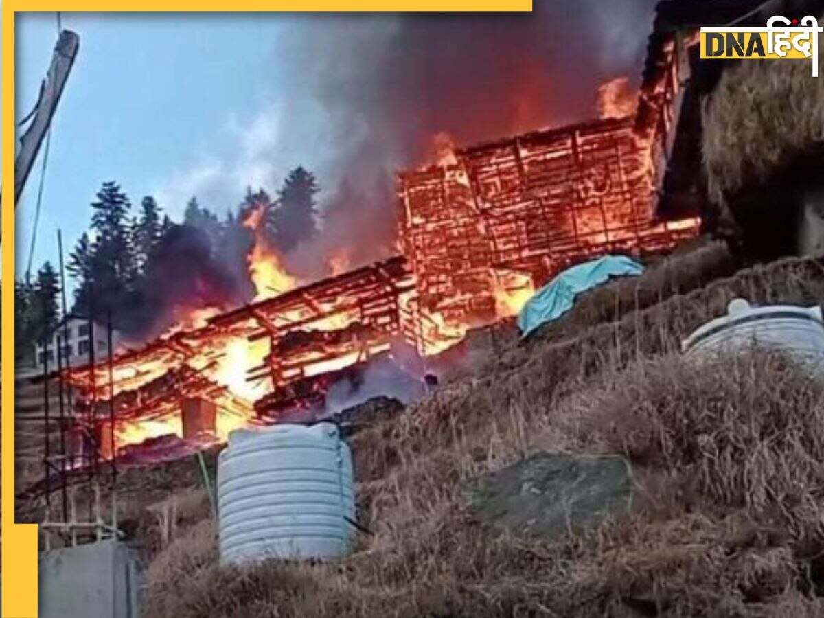 Himachal Pradesh Fire: कुल्लू के तांदी गांव में भीषण आग, ऐतिहासिक काष्ठकुणी शैली वाले 20 घर खाक, देखें Video