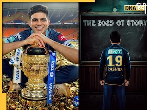 IPL 2025 : गुजरात टाइटंस ने बढ़ाई शुभमन गिल फैंस की टेंशन, सोशल मीडिया पोस्ट से मची हलचल