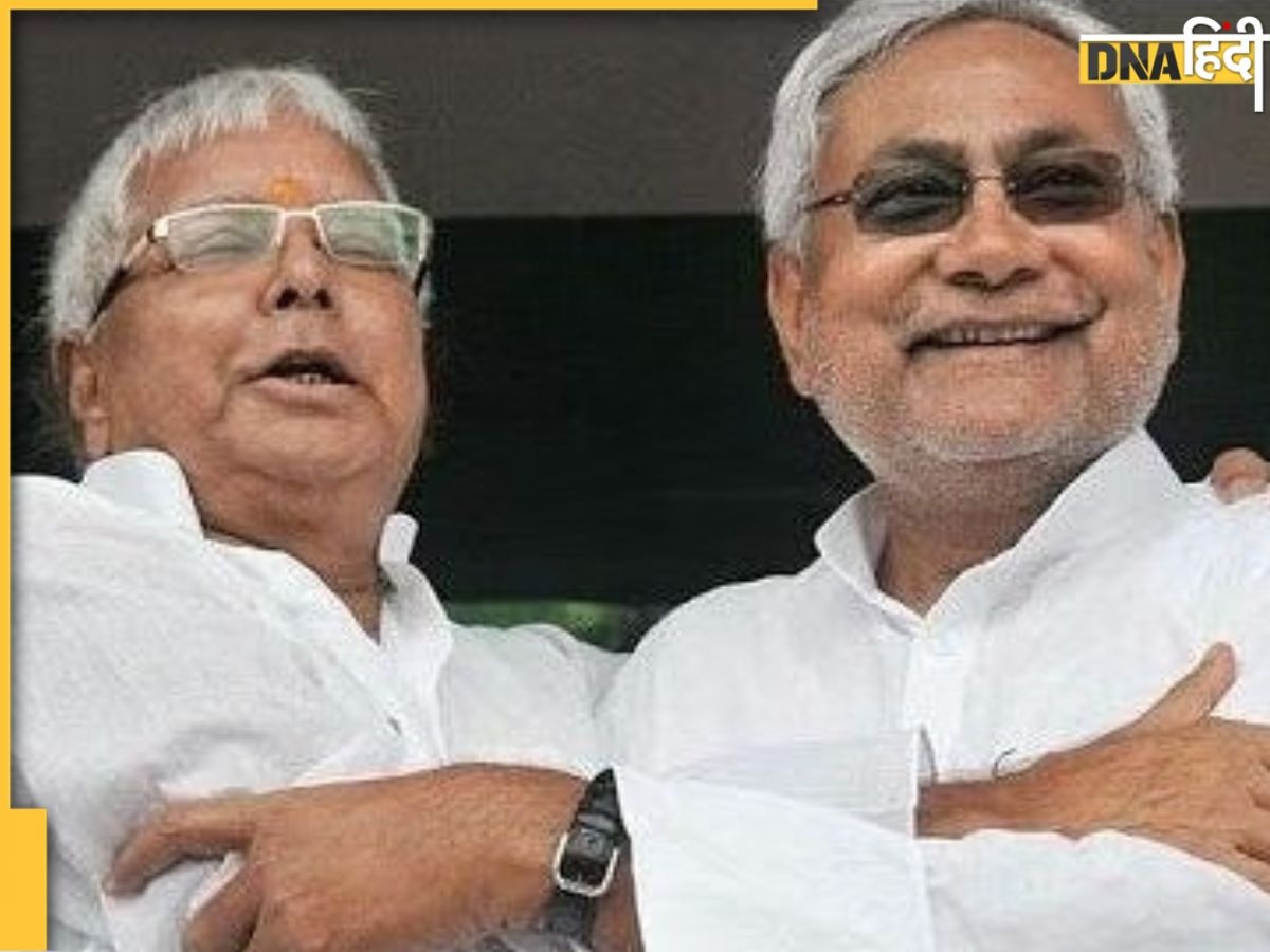 'नीतीश कुमार के लिए दरवाजे खुले हैं, हम उन्हें माफ कर देंगे', बिहार CM को लालू यादव का बड़ा ऑफर