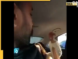 Viral Video: महिला ने कर डाली कैब ड्राइवर की पिटाई, जोर-जोर से चिल्लाकर करती रही तमाशा