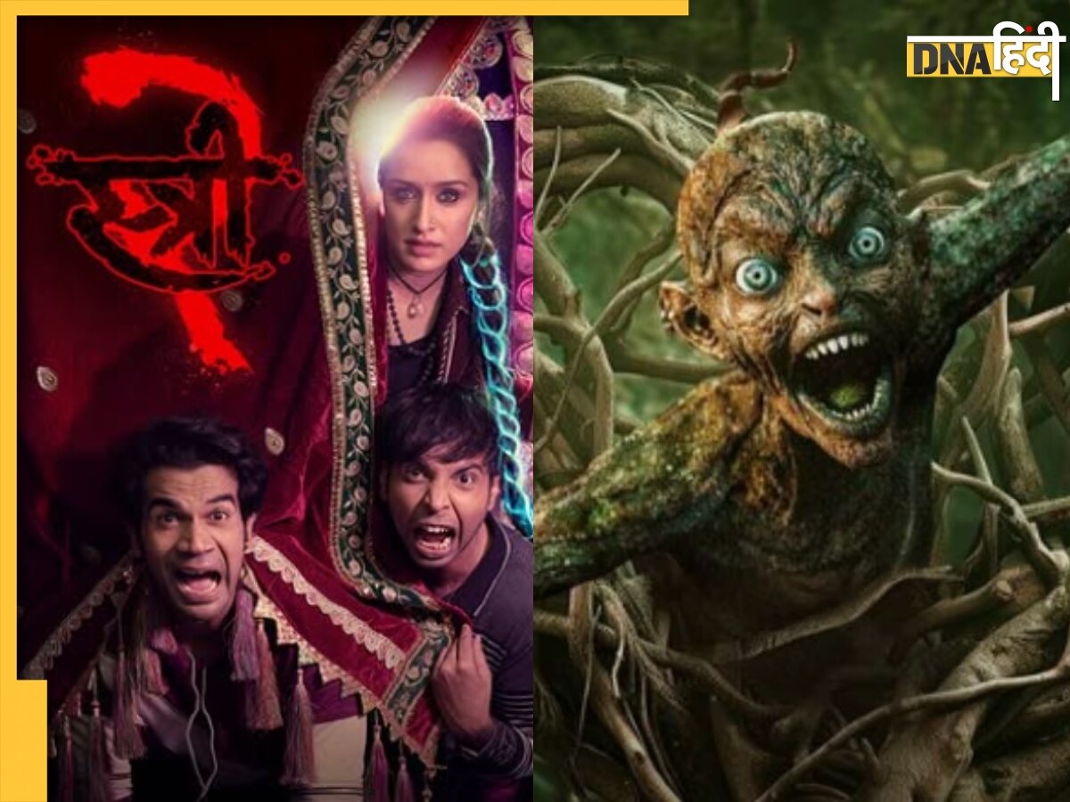 Stree 3 से लेकर Maha Munjya तक, 8 अपकमिंग फिल्मों की रिलीज डेट का हो गया खुलासा