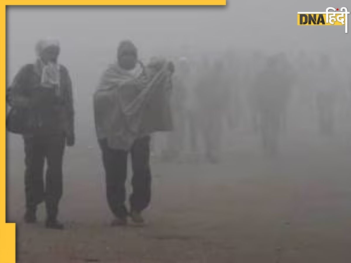 Weather Update: दिल्ली में ठंड का डबल अटैक, शीतलहर ने बढ़ाई मुश्किलें, यूपी-बिहार में सर्दी से कांप रहे लोग