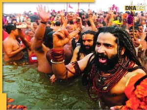 Mahakumbh 2025 Snan: महाकुंभ में स्नान के बाद जरूर करें ये 5 काम, पूर्ण हो जाएगी सभी मनोकामना दोगुना मिलेगा पुण्य
