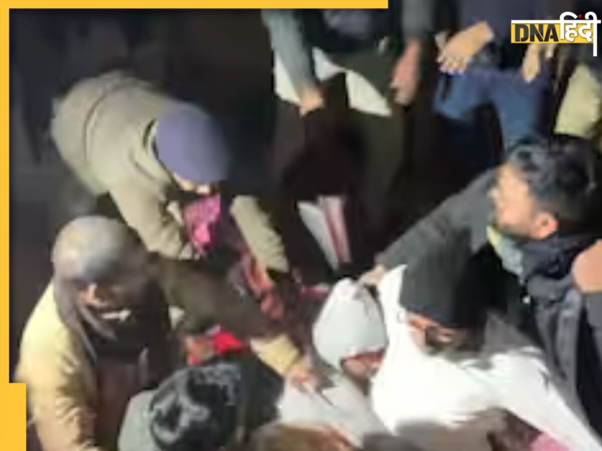 BPSC Protest: हिरासत में लिए गए प्रशांत किशोर, पुलिस ने खाली कराया गांधी मैदान