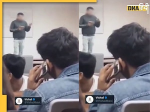 Viral: स्टूडेंट का कमाल, क्लास में जो किया, देखकर हर कोई रह गया दंग, देखें Video