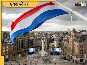WW2 के संदिग्ध नाजी सहयोगियों की लिस्ट करेगी हैरान, Netherlands में इसलिए मचा हाहाकार!