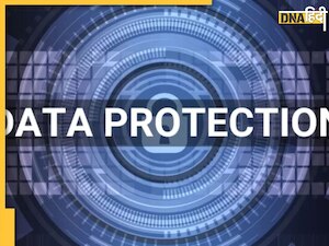 भारत में डेटा सुरक्षा के नए नियम, कंपनियों को अब डेटा विदेश भेजने से पहले लेना होगा परमिशन, जानें पूरा मामला 
