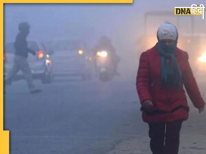 Weather Update: दिल्ली-यूपी में ठंड का कहर जारी, कोहरे ने उड़ानों और ट्रेनों को किया प्रभावित, बारिश होने की भी संभावना